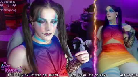 Snapshot of spicykendra chatting on October 26, 2025, 4:18 am Kendra online show from October 26, 2025, 4:18 am