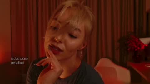 Elizabeth online show from January 17, 2025, 4:36 pm