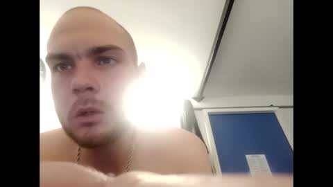 Snapshot of squirtinmyface6 chatting on February 10, 2025, 1:35 am squirtinmyface6 online show from February 10, 2025, 1:35 am