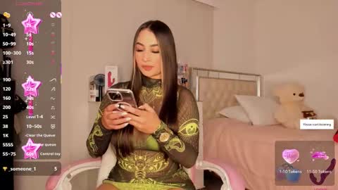 Laura online show from January 17, 2026, 4:17 am