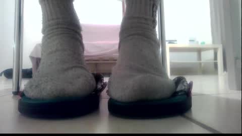 Snapshot of ssenzo chatting on January 1, 2025, 7:32 pm ssenzo online show from January 1, 2025, 7:32 pm