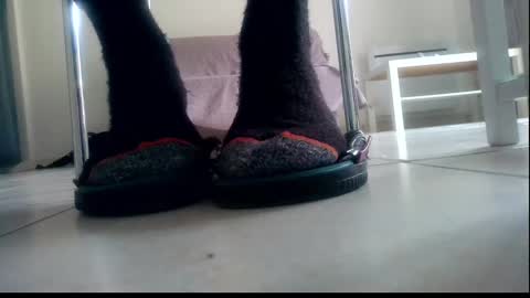 Snapshot of ssenzo chatting on February 7, 2025, 7:29 am ssenzo online show from February 7, 2025, 7:29 am