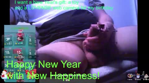 st1vemaster01 online show from January 1, 2025, 1:59 pm