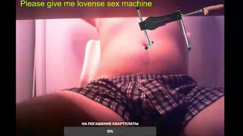 st1vemaster01 online show from March 9, 2025, 12:09 pm