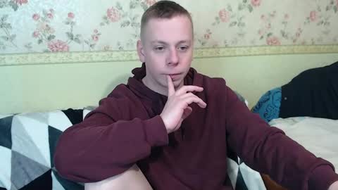 Joe Peach online show from March 5, 2025, 12:44 pm