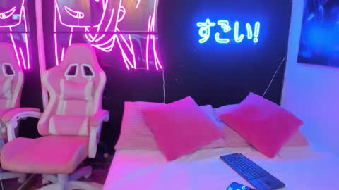 staarlightt online show from March 23, 2026, 9:52 pm