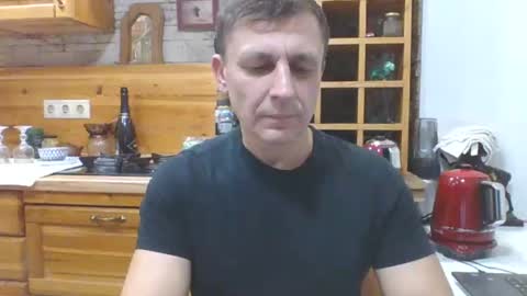 Snapshot of stacattoff chatting on January 21, 2025, 4:58 pm stacattoff online show from January 21, 2025, 4:58 pm