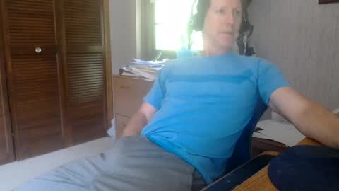 Snapshot of stanmycockup chatting on August 5, 2026, 3:37 pm StanmycockUp online show from August 5, 2026, 3:37 pm