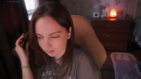 Alice online show from April 25, 2026, 12:41 pm