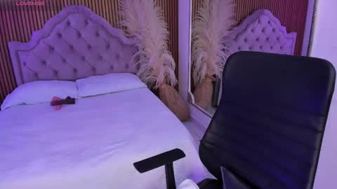 STAR online show from March 1, 2026, 4:25 am