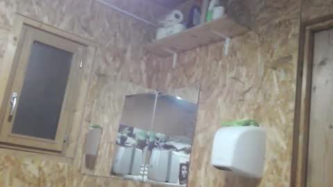 eros online show from November 17, 2025, 10:48 pm