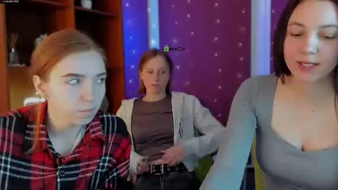 stella_flower online show from February 7, 2026, 7:34 am