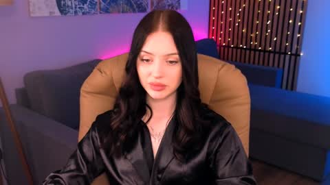 Stellary online show from December 4, 2024, 4:38 pm