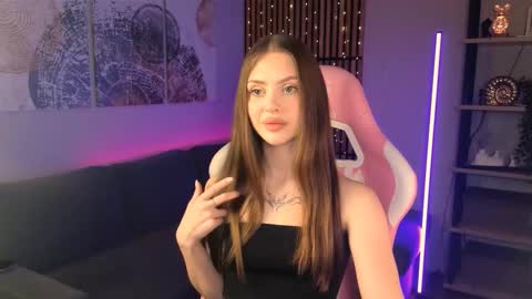 Stellary online show from March 9, 2026, 9:41 pm