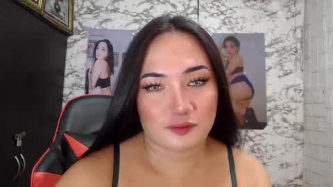 Snapshot of stellaven chatting on January 14, 2025, 2:08 am Stellaven online show from January 14, 2025, 2:08 am