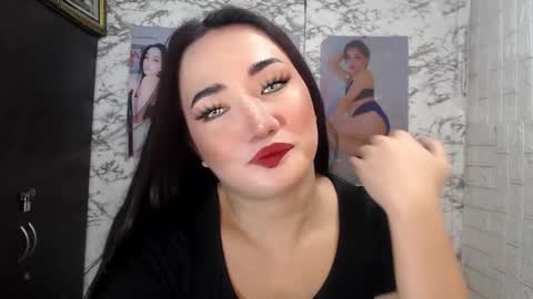 Snapshot of stellaven chatting on February 18, 2025, 3:21 am Stellaven online show from February 18, 2025, 3:21 am