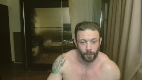 Snapshot of stevebulkzor chatting on July 16, 2026, 11:55 pm Steve Oakenshield son of John son of Vasyl online show from July 16, 2026, 11:55 pm