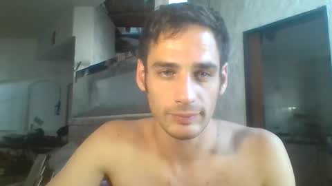 Snapshot of stevenson988 chatting on January 25, 2025, 9:35 pm stevenson988 online show from January 25, 2025, 9:35 pm