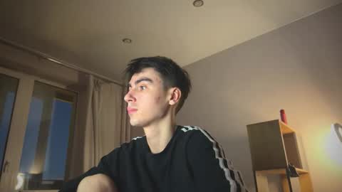 Snapshot of stralght_twinks chatting on February 25, 2026, 4:22 am Ray online show from February 25, 2026, 4:22 am
