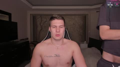 Artem online show from February 3, 2025, 7:10 pm