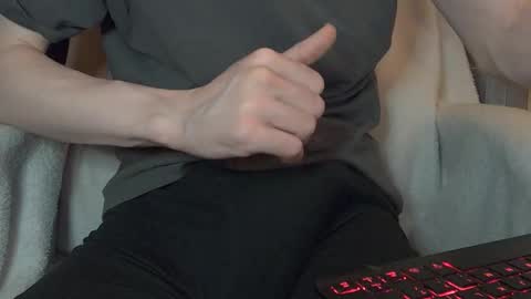 Dong Stroker online show from November 14, 2025, 10:25 am