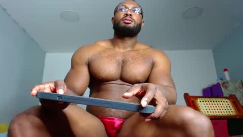 Snapshot of strong_george1 chatting on January 11, 2025, 5:29 pm strong_george1 online show from January 11, 2025, 5:29 pm