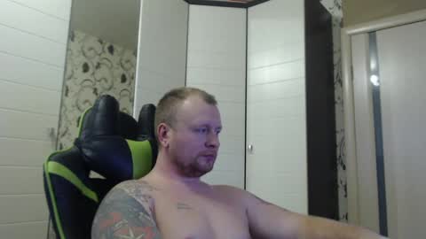 Alex online show from December 29, 2024, 12:12 pm