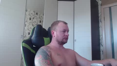 Alex online show from January 5, 2025, 8:32 am