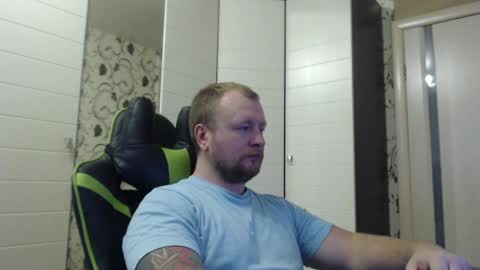 Alex online show from January 11, 2025, 11:34 am