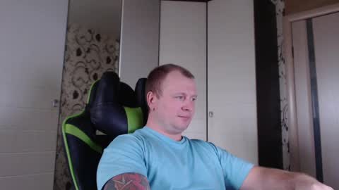 Alex online show from January 14, 2025, 11:42 am