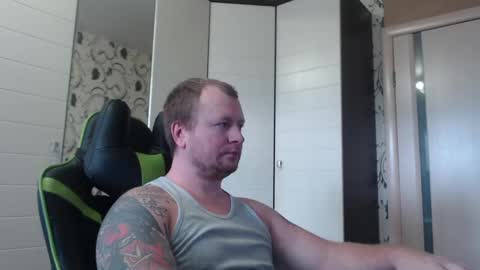 Alex online show from February 6, 2025, 8:39 am