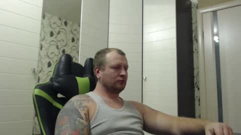 Alex online show from February 9, 2025, 2:18 pm