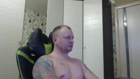 Alex online show from March 6, 2025, 12:09 pm