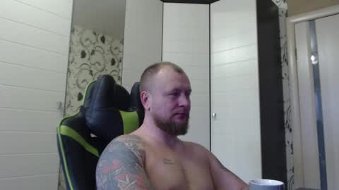 Alex online show from October 26, 2025, 12:44 pm