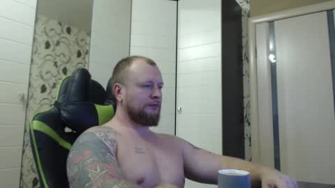 Alex online show from November 4, 2025, 9:08 am