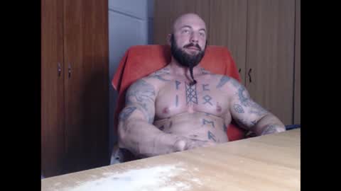 Snapshot of strongivan chatting on February 1, 2026, 7:01 pm StrongIvan online show from February 1, 2026, 7:01 pm