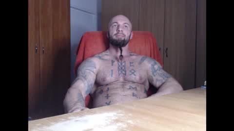 Snapshot of strongivan chatting on March 4, 2026, 7:20 pm StrongIvan online show from March 4, 2026, 7:20 pm