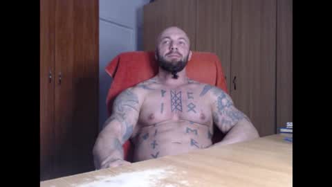 Snapshot of strongivan chatting on March 12, 2026, 6:47 pm StrongIvan online show from March 12, 2026, 6:47 pm