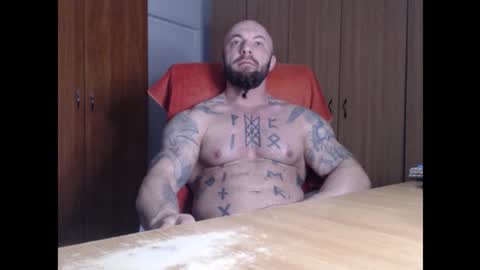 Snapshot of strongivan chatting on March 19, 2026, 4:49 am StrongIvan online show from March 19, 2026, 4:49 am