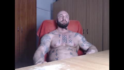 Snapshot of strongivan chatting on March 25, 2026, 7:20 pm StrongIvan online show from March 25, 2026, 7:20 pm