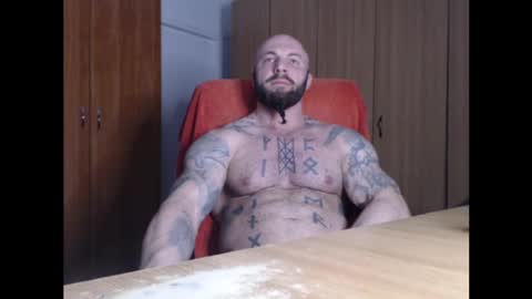 Snapshot of strongivan chatting on April 1, 2026, 6:16 pm StrongIvan online show from April 1, 2026, 6:16 pm