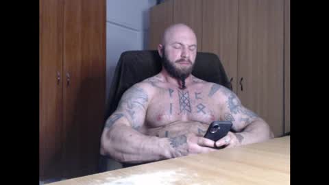 Snapshot of strongivan chatting on April 5, 2026, 6:16 pm StrongIvan online show from April 5, 2026, 6:16 pm