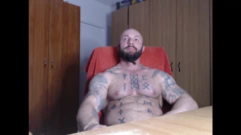 Snapshot of strongivan chatting on April 7, 2026, 6:19 pm StrongIvan online show from April 7, 2026, 6:19 pm