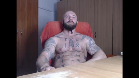 Snapshot of strongivan chatting on April 12, 2026, 5:45 am StrongIvan online show from April 12, 2026, 5:45 am