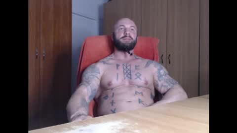 Snapshot of strongivan chatting on April 13, 2026, 6:02 pm StrongIvan online show from April 13, 2026, 6:02 pm