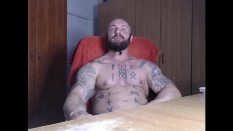 Snapshot of strongivan chatting on April 21, 2026, 6:01 pm StrongIvan online show from April 21, 2026, 6:01 pm
