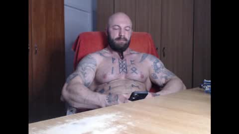 Snapshot of strongivan chatting on May 7, 2026, 4:18 am StrongIvan online show from May 7, 2026, 4:18 am