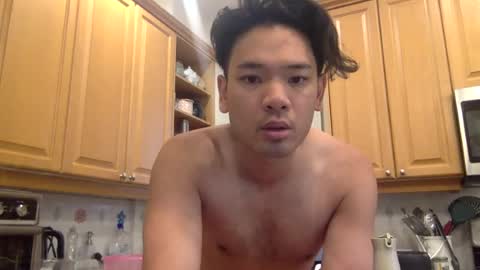 Snapshot of sub_boy305 chatting on July 1, 2026, 3:01 pm sub boy305 online show from July 1, 2026, 3:01 pm