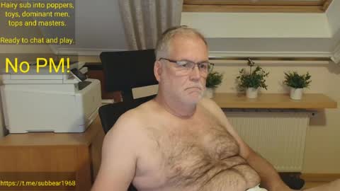 subbear1968 online show from July 3, 2026, 8:48 pm