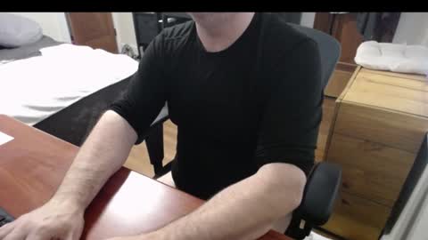 subbrian online show from December 27, 2024, 2:33 pm